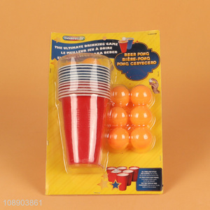 High quality 12pcs cups balls beer pong kits for drinking game