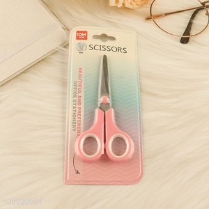 New design pink school office paper scissors for students