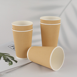 Best selling disposable paper cup double-wall corrugated paper cup