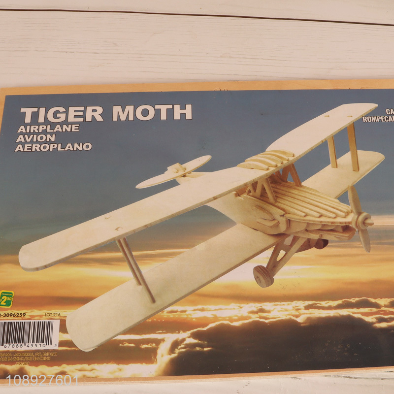 China Wholesale 3D Wooden Airplane Puzzle Wooden Model Kit for Kids