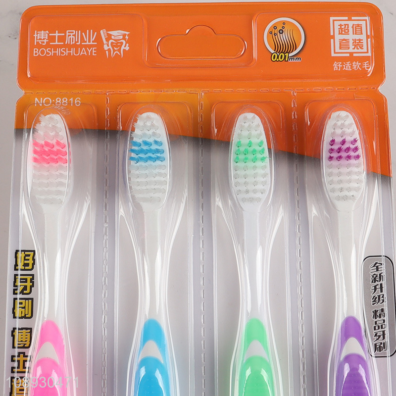 Custom Logo 4PCS Soft Bristles Adult Toothbrush for Oral Care