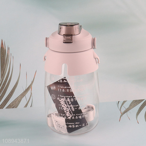 Good Quality 1500ml Plastic Sports Water Bottle with Strap & Flip Straw