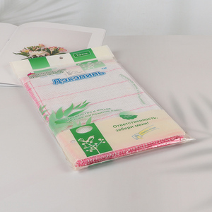 Top Selling 3PC Kitchen Supplies Cleaning Cloth