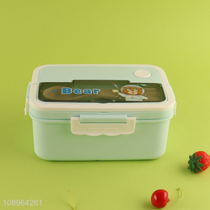 Factory Price 1500ML Food Grade Plastic Leak Proof Bento Lunch Box