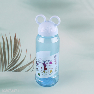 High Quality 500ml Plastic Water Bottle for Kids Teens