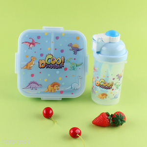 New Arrival Plastic Bento Lunch Box and Water Bottle Set for Kids