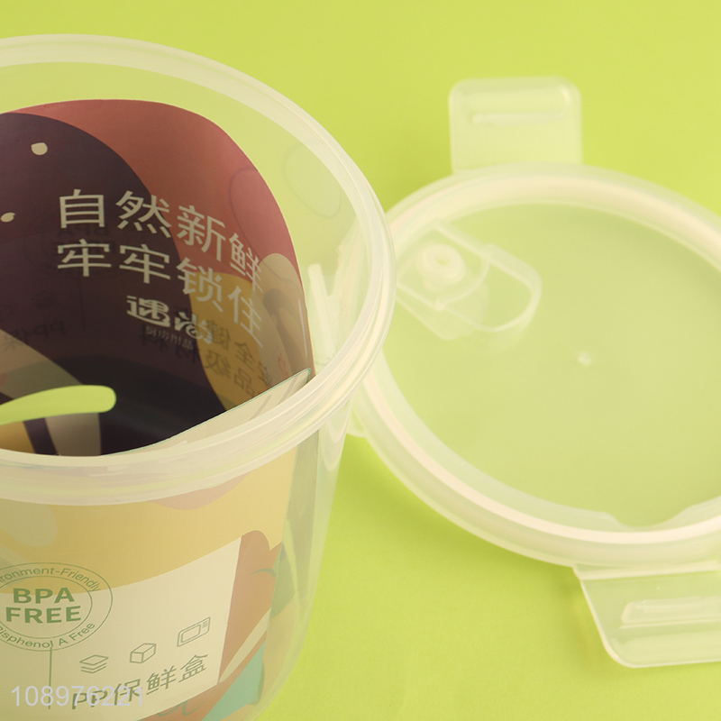 Good selling round BPA free food container preservation box wholesale