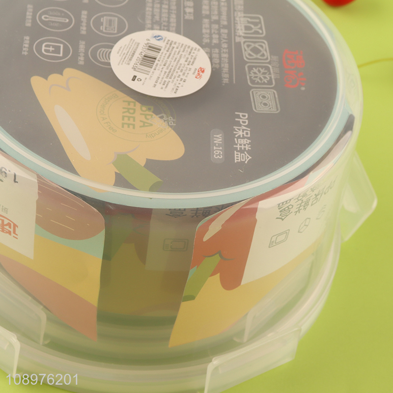 Factory price round sealed food container storage box with lid