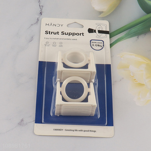 Yiwu market 360 rotating ring telescopic rod hook for shower curtain