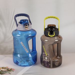 High Quality 1600 2500ml Leak Proof Plastic Water Bottle Jug with Straw