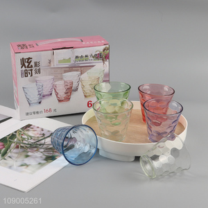 Hot items multicolor unbreakable glass water cup drinking cup