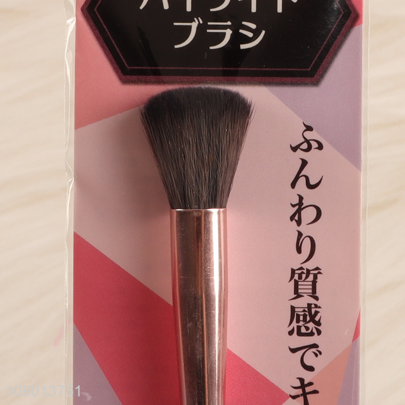 Factory direct sale professional makeup brush highlighter brush for makeup tool