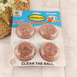 China wholesale 4pcs kitchen bowl washing clean ball kit