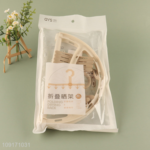Popular products round folding socks rack underwear drying rack
