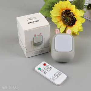 Hot selling household night lights night lamp with remote control