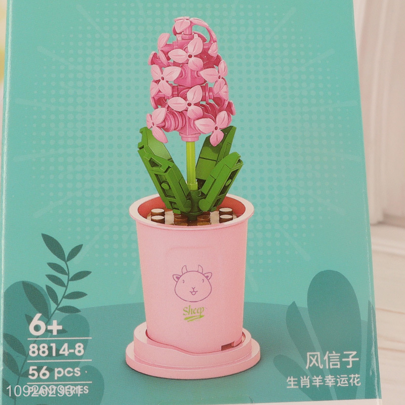 Hot selling flower plants series 3d plastic building block toys educational toys