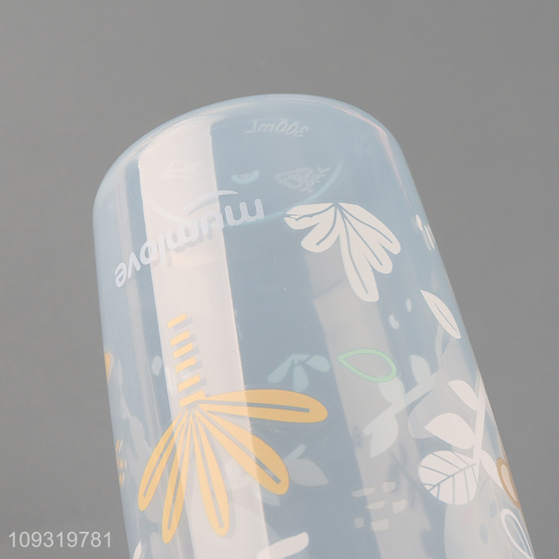 Good quality 300ml sippy cup bite-resistant water cup
