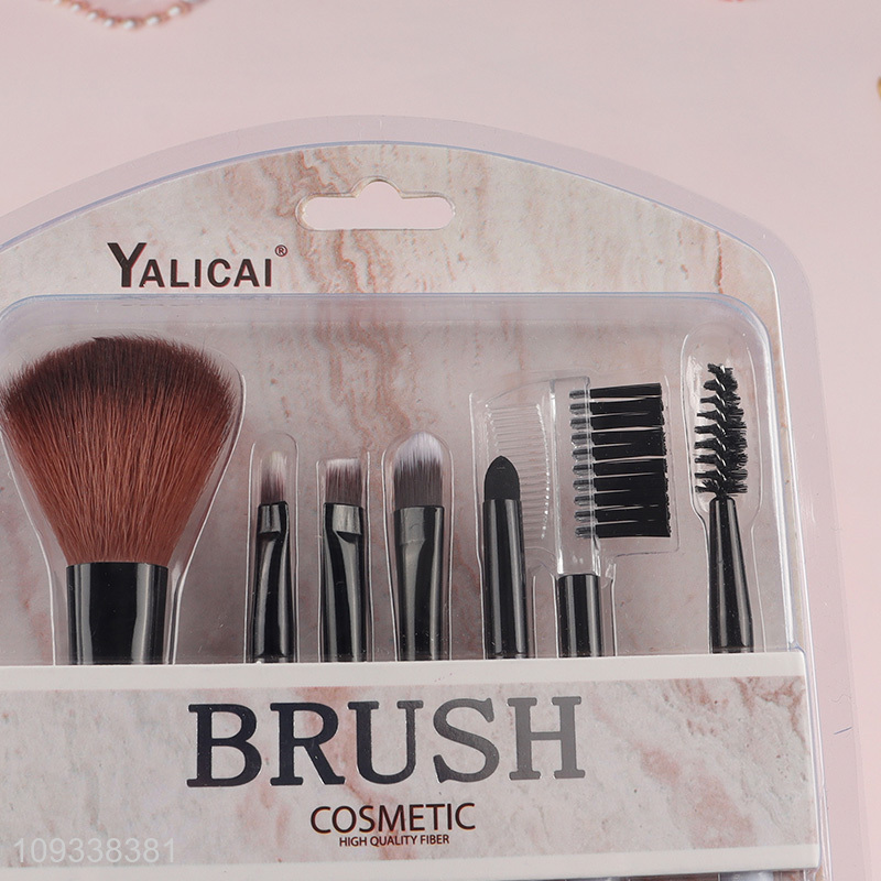 Good sale 7pcs cosmetic brush set makeup brush set