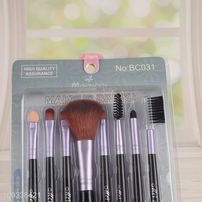 New arrival 8pcs cosmetic brush makeup brush set