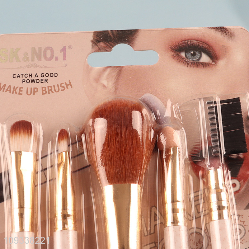 China supplier makeup brush cosmetic brush set