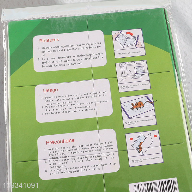 Good price strong adhesive mouse glue trap