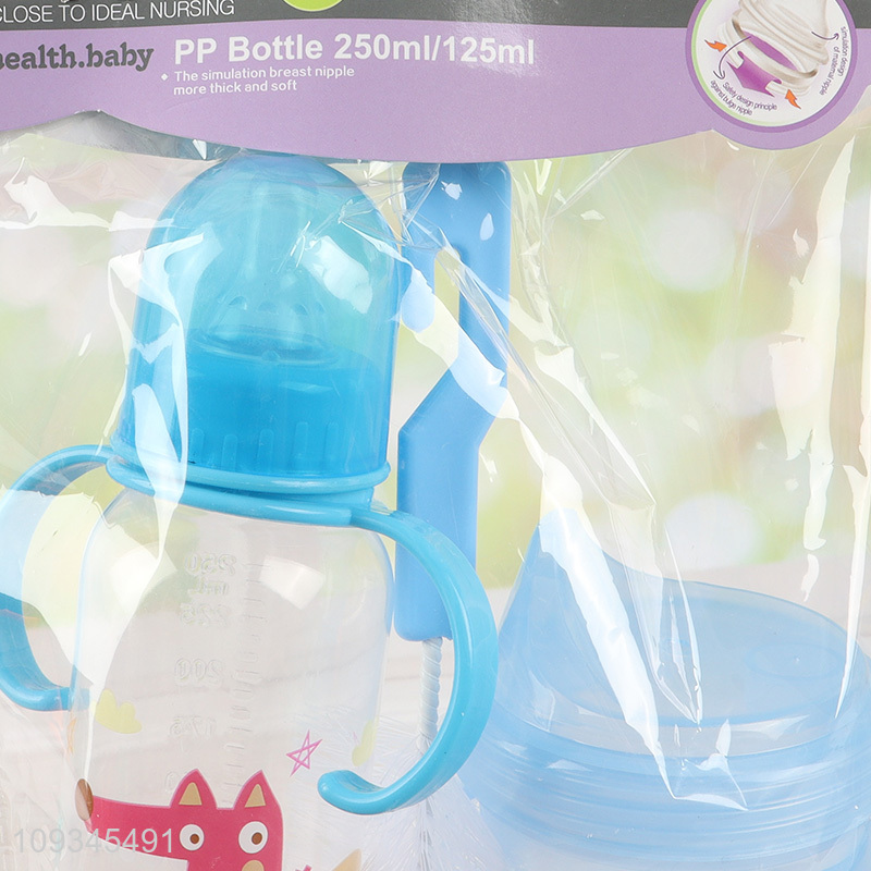 Best sale 2pcs pp baby bottle milk bottle