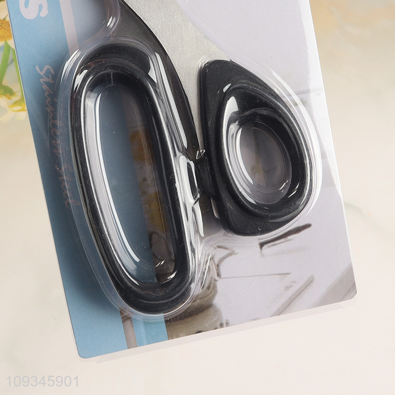 Latest products   multi-purpose household scissors for sale
