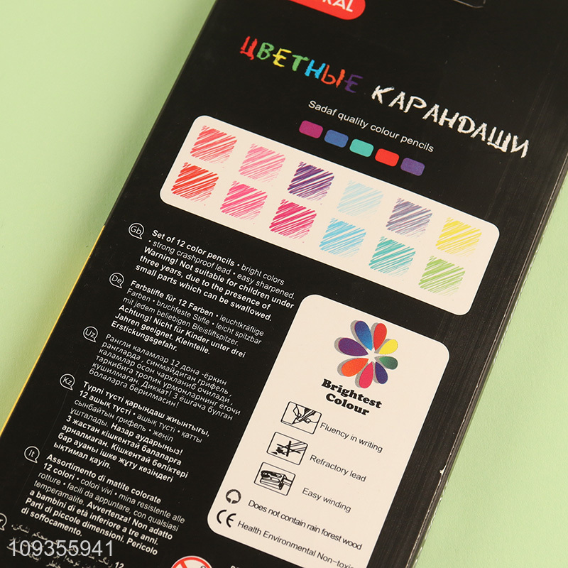 Wholesale kids painting colored pencils set