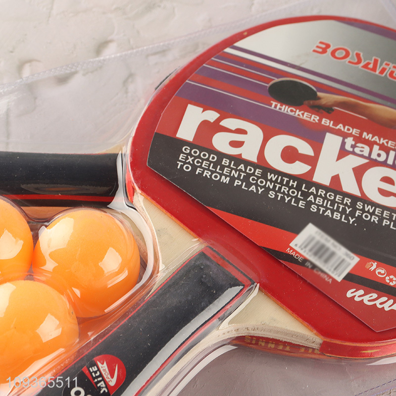 New arrival professional training table tennis racket set