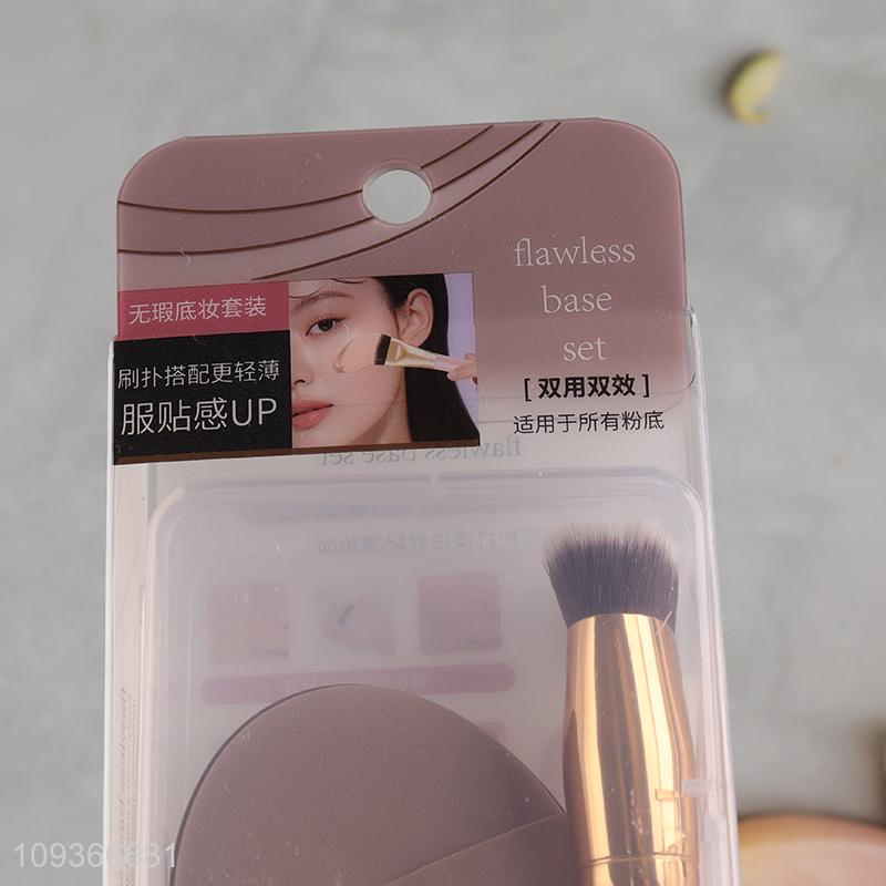 Hot sale flawless base set makeup puff powder brush set