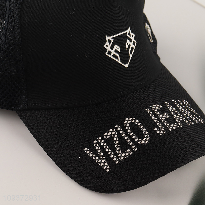 Low price black fashion men baseball hat for sale