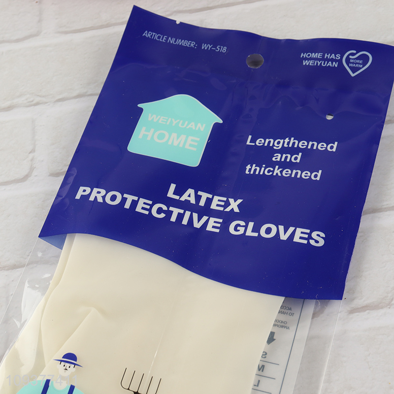 Online wholesale thickened household gloves cleaning gloves