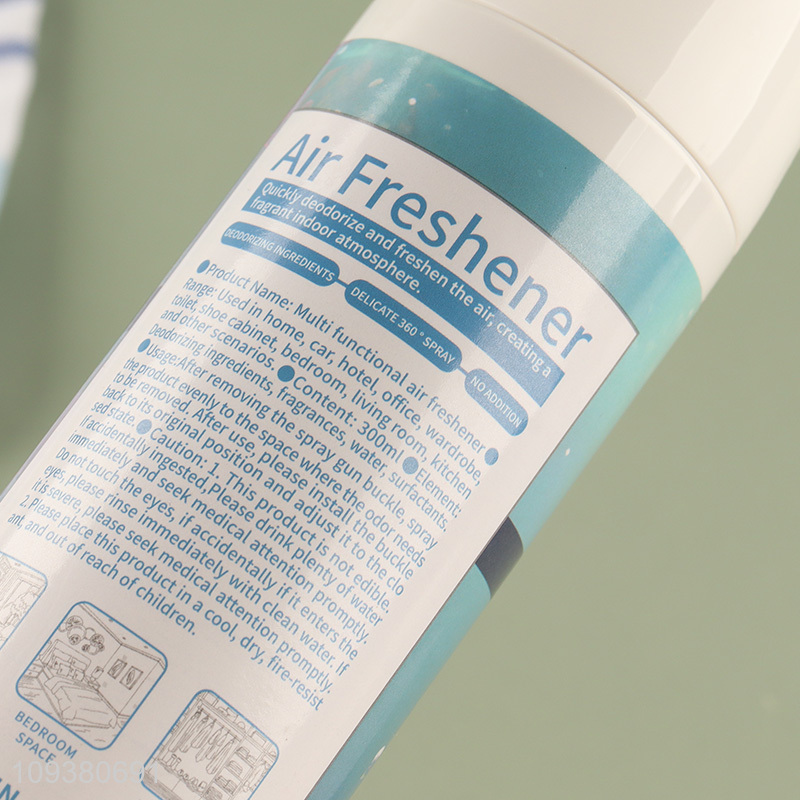 China products 300ml ocean dream air freshener
