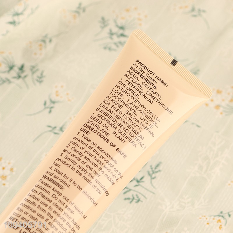 Hot products smooth curly hair styling cream