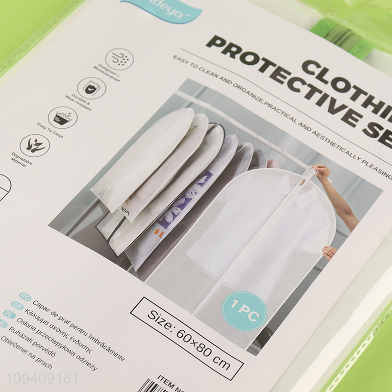 Top selling clothing protective set dust cover