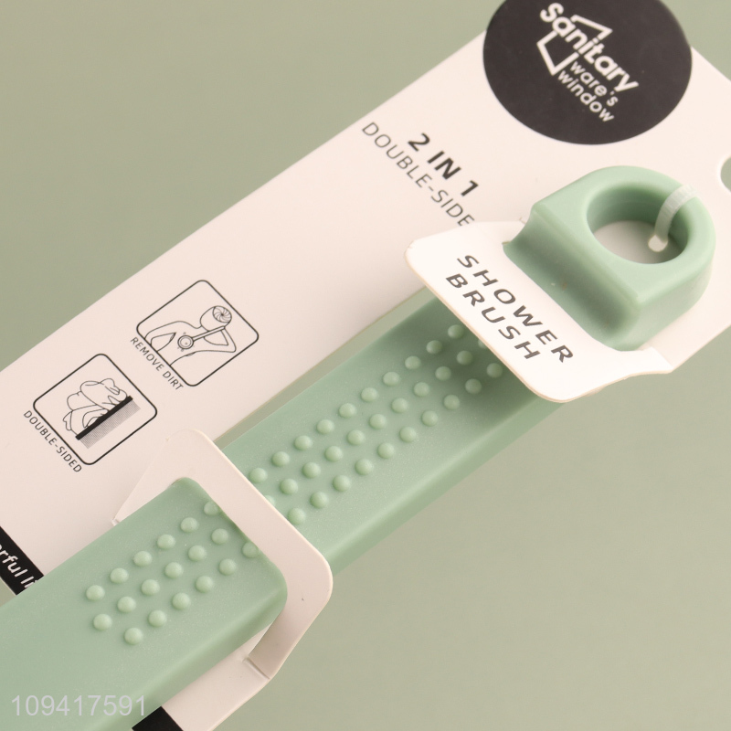 Wholesale 2 In 1 Double-Sided Shower Brush