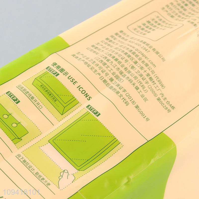 Low price household hanging soft paper towel