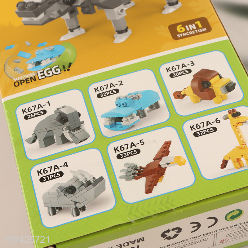 Best Selling Animal World Building Blocks Mini Bricks