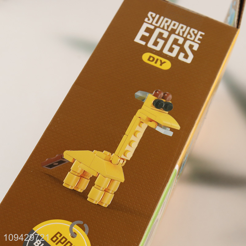 Best Selling Animal World Building Blocks Mini Bricks