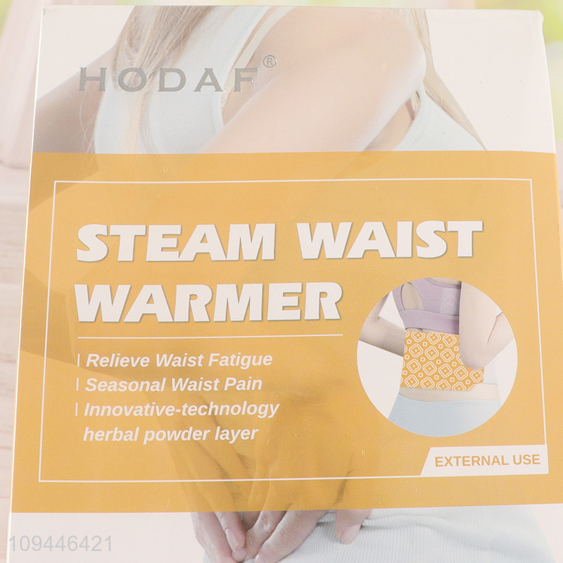 New style 5pcs steam waist warmer for sale