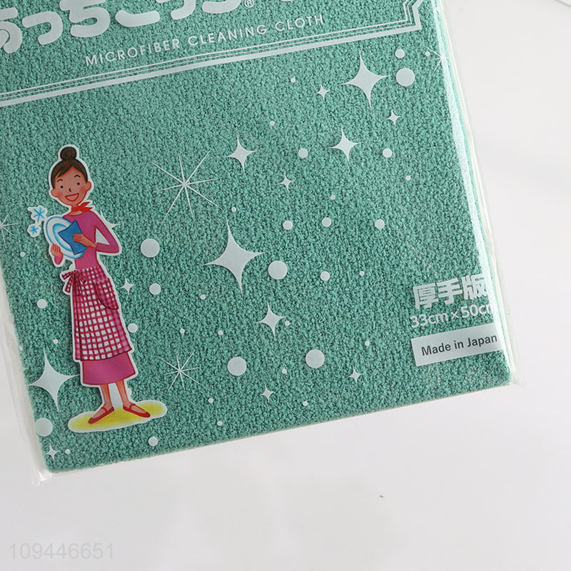 China factory home kitchen microfiber cleaning cloth
