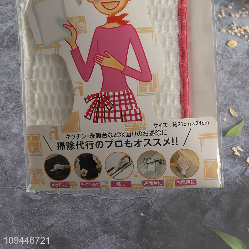 Top sale household cleaning cloth cleaning towel