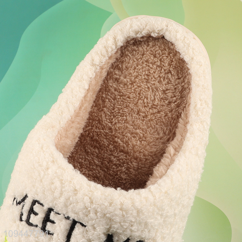 Top products non-slip home slippers floor slippers