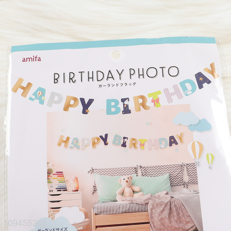Hot selling birthday garland flag for party supplies