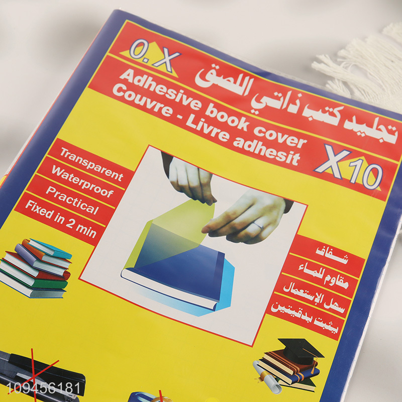 Low price 10pcs self-adhesive pp book covers