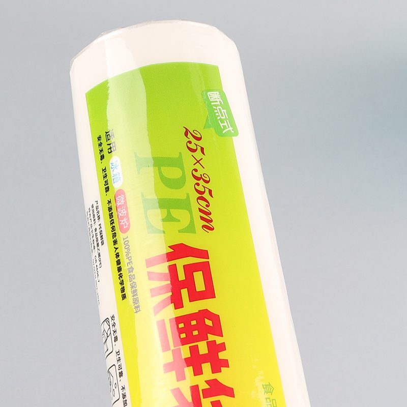 China wholesale food grade fridge food preservation bag
