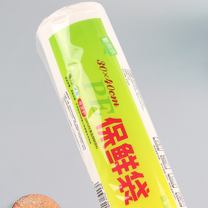 China wholesale food grade fridge food preservation bag
