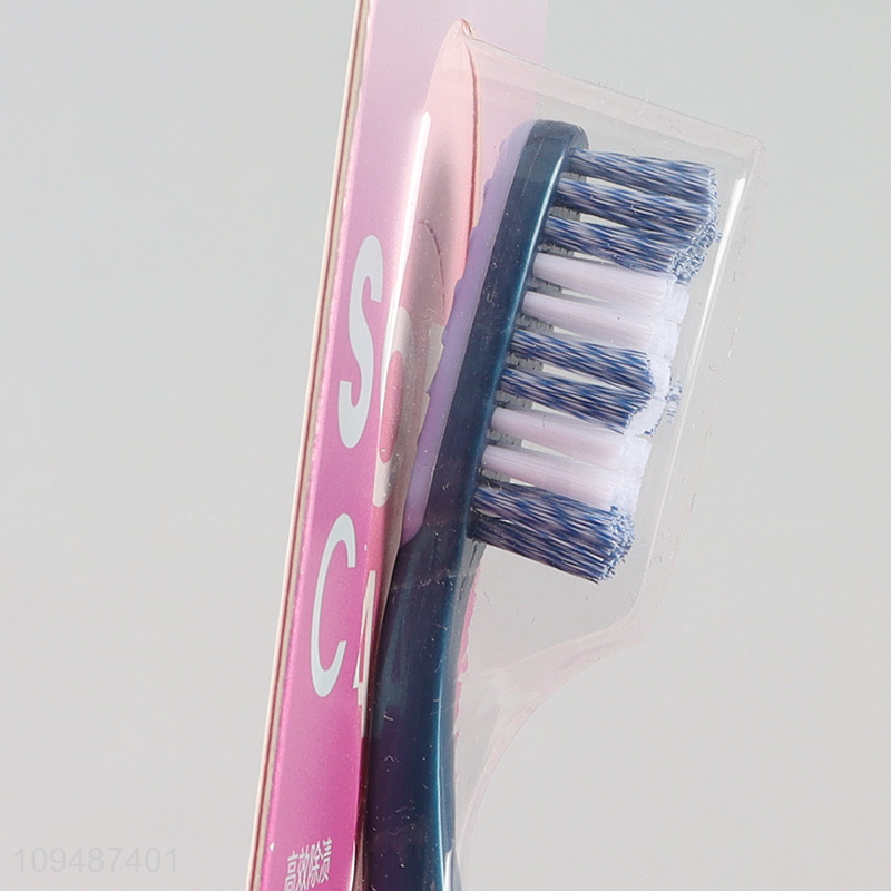 Good price oral care adult toothbrush for sale
