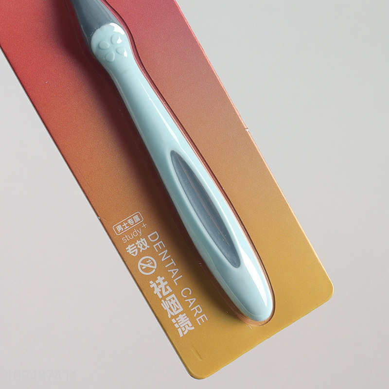 Good sale dental care adult teeth cleaning toothbrush