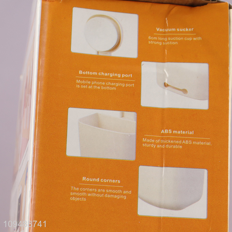 Top sale suction wall-mounted storage box